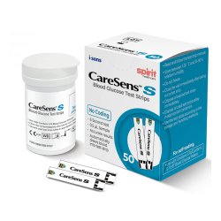 شرائط قياس السكر كيرسينس عبوة 50 شريط